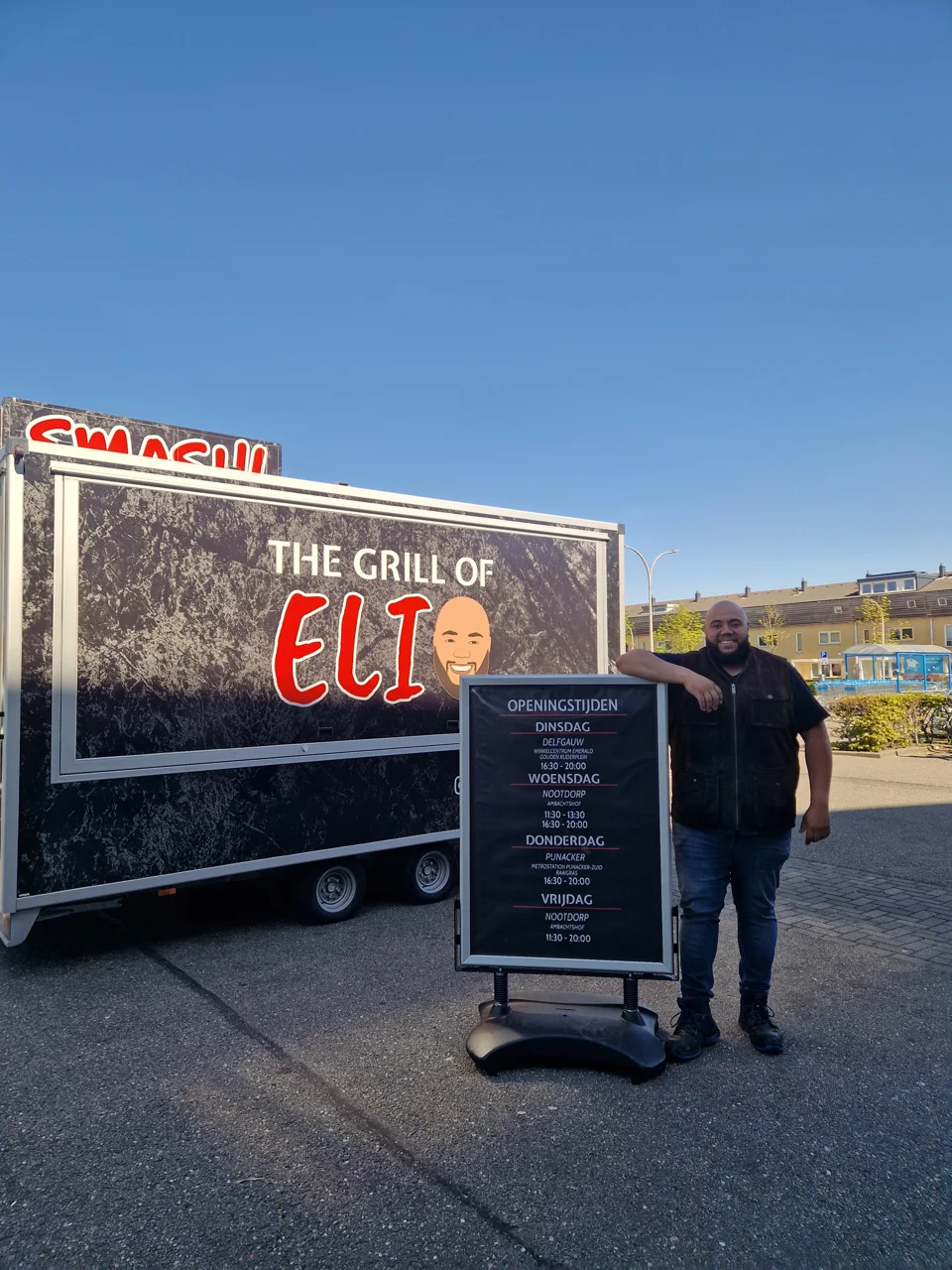 The grill of eli