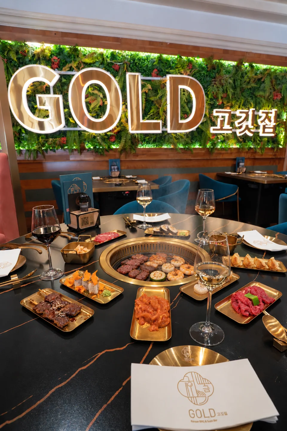 Restaurant Gold