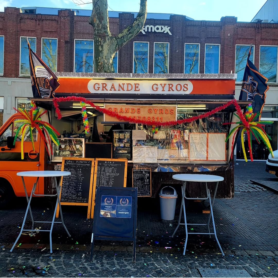 Grande Gyros