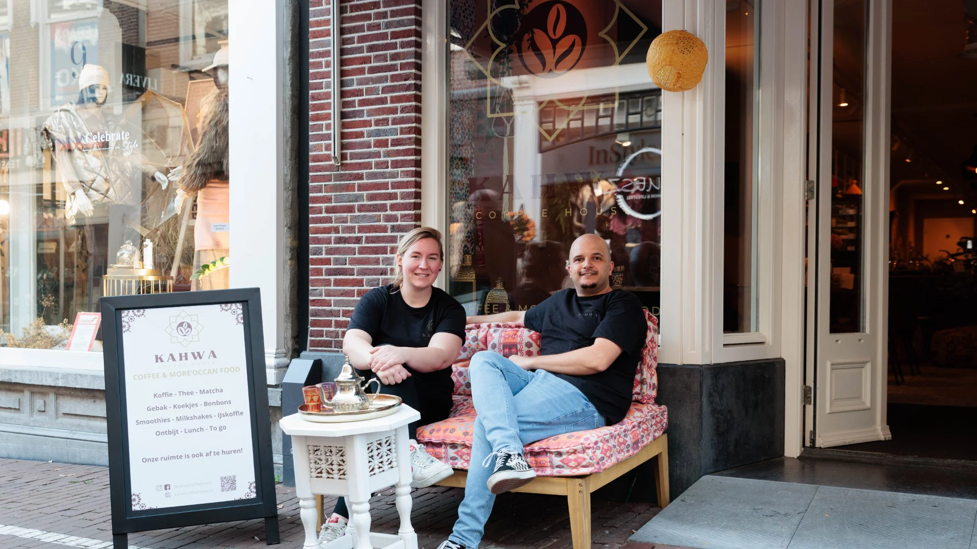 Kahwa Coffee House