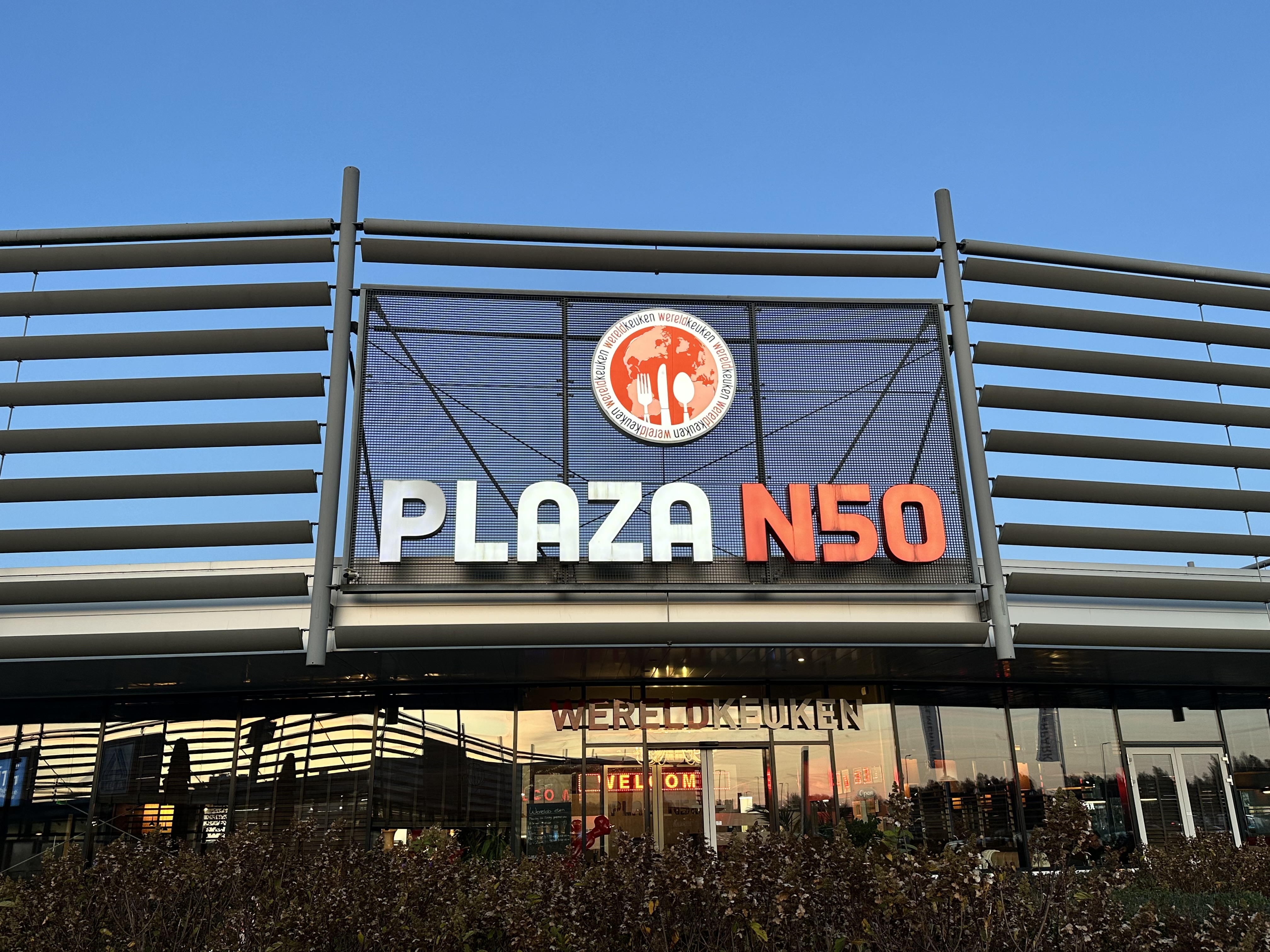 PLAZA N50