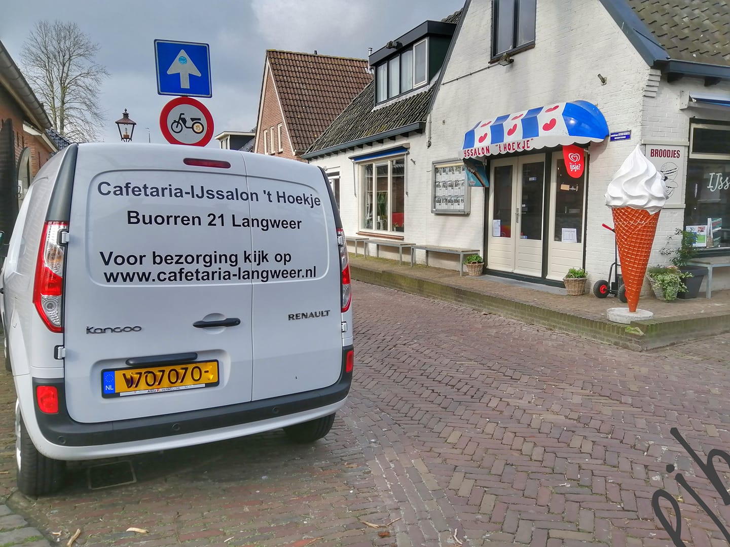 Cafetaria IJssalon 't Hoekje