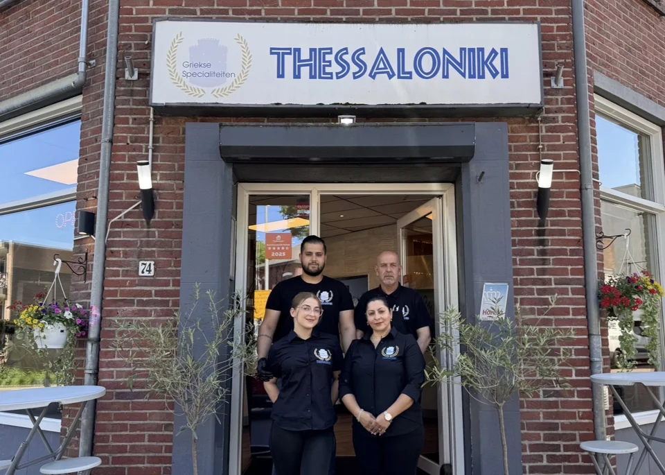 Grieks specialiteit Thessaloniki