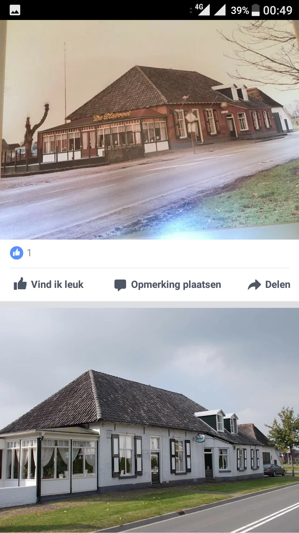 De Zomertuin